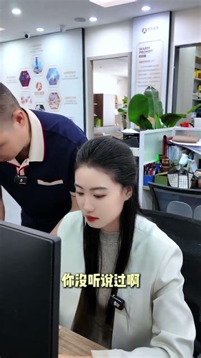 Boss Bullies Employees: Empty Promises Reality Check