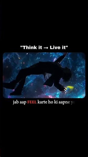 Power of visualization and subconscious action