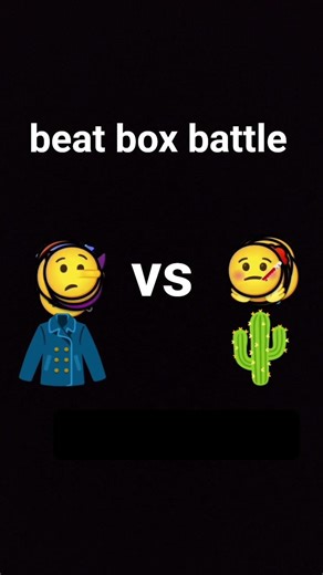 beatbox battle