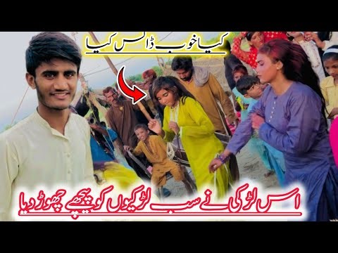 🌾 Village Girl Dance 💃 | Traditional Performance 2025 | Viral Dance Video 🔥