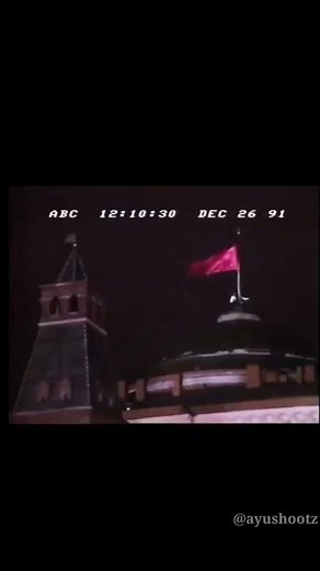 Soviet flag lowered for the last time. *emotional* #shorts #russia #ussr