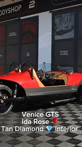 Vanderhall Venice GTS in Ida Rose details #vanderhall Vanderhall Venice GTS in Ida Rose details #vanderhall | Vanderhall of Europe