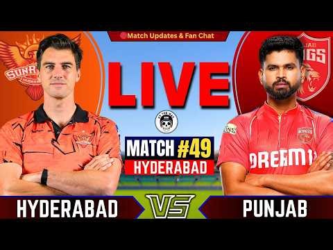 🔴Live: SRH vs PBKS, 49th Match IPL 2026 | Live Cricket Match Today | Hyderabad vs Punjab Live | IPL