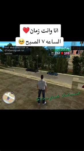 ‏#gat #طفولتي🤍