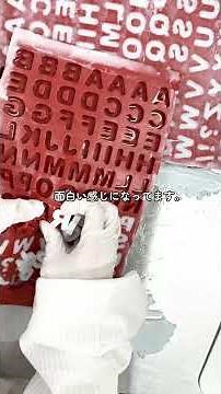 Making Love Letter Soap