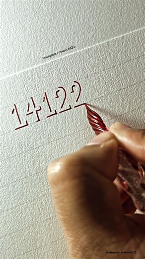 MaK World | Numbers in 3d shadow lettering😍😍 . . Pen used : Glass dip pen Paper : Canson 224 gsm drawing paper . . . #lettering #letteringdaily... | Instagram