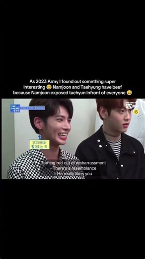 Namjoon and Taehyun beef😂