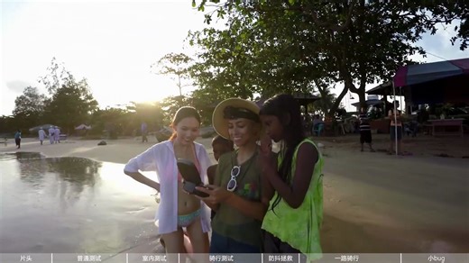 评论区总有人说二手Gopro吊打骁途S6等国产运动相机 现在评测来了