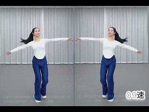 欢快藏族踢踏舞《库玛拉》完整正镜面0.9速 + 原速同步对照 海莉老师演绎