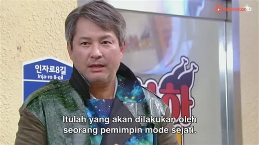 Unpredictable.Family.E34