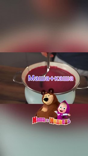 Food Preparation: Stirring and Mixing in the Kitchen