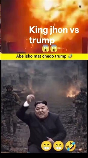 King jhon vs trump #iran #Israel #usarmy