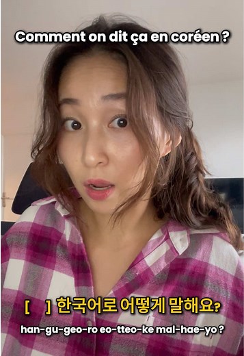 Comment apprendre le coréen facilement