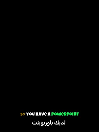 🛑 Turn your phone into a remote mouse for free. | حول جوالك إلي ماوس وتحكم في الدروس عن بعد دون الحاجة لشراء بوينتر CONTROL PPT WITH PHONE 📱 تحكم في العرض بجوالك# 📲 App: Remote Mouse #edtechteachers #edtech #educacion #Teachers #RemoteMouse #TeachingTips #تكنولوجيا_التعليم #طرق_تدريس_حديثة #educationalvideo #edtechtools #اكسبلور #LearnOnTikTok