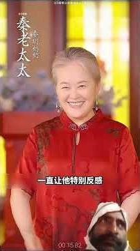 लड़की ने बचाई दादीकी जान#cutelove #youtubeshorts #drama