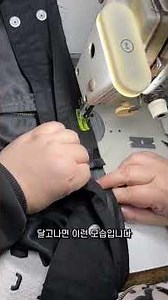vanson Bone Jacket Total Length, How to Repair Product Reduction