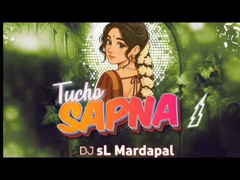 Tucho Sapna Halbi Remix | DJ SL Mardapal | Bastar Halbi Song Remix