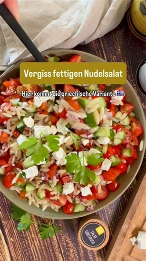 Vergiss klassischen Nudelsalat 🇬🇷 Kritharaki-Salat mit Feta