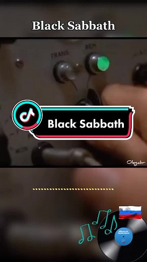 Black Sabbath Paranoid Music Video
