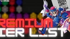 【VG】P标英文环境2月表后环境T表