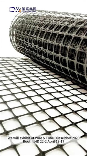 ♻️ Plastic Mesh — Lightweight Strength for Industrial Performance