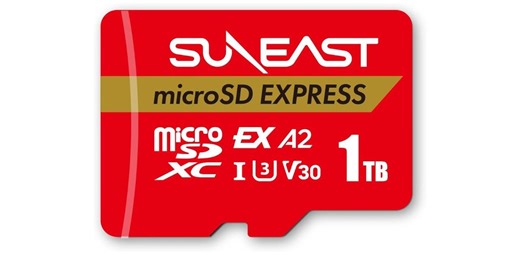 爆速1TBなmicroSDって、もはや外付け並じゃん。バックアップに待ったなし