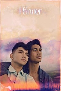 My Partner - Movie