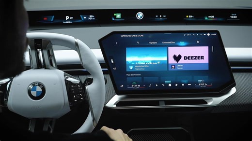 BMW iX3 - Der BMW ConnectedDrive Store