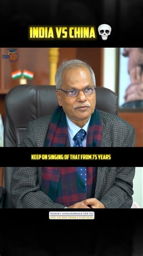 INDIA AND CHINA POLLUTION 💀🔥 || #upscmotivation #upsc #viral #shorts #studyiq