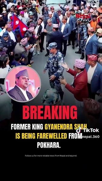 Farewell to Former King Gyanendra Shah in Pokhara