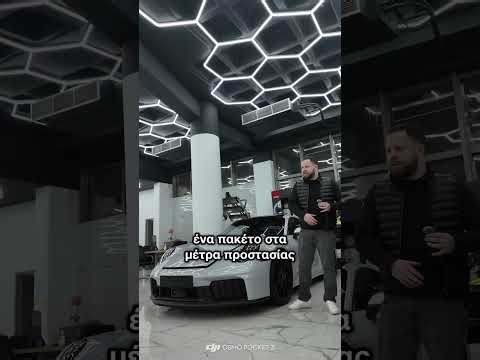 Μεμβράνη PPF - Αντιχαρακτική Μεμβράνη - Ο οδηγός που χρειάζεσαι πριν επιλέξεις