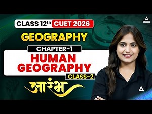 Class 12 Geography Chapter 1 2026 | Environmental Determinism & Possibilism Human Geography Class 2