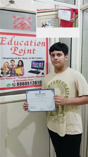Education Point Computer Institute (Regd.) #viral #youtube #computer