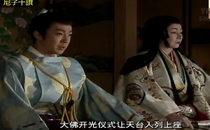 日本战国  方广寺钟铭事件  欲加之罪何患无辞？日本战国的文字狱  眼见丰臣系大名已经所剩无几  德川家康准备趁自己还活着解决丰臣家这个后患