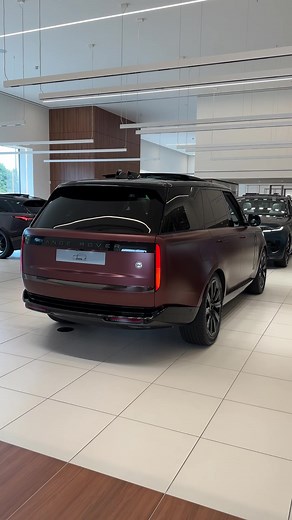Satin Finish Sunrise Copper Range Rover SV Showcase