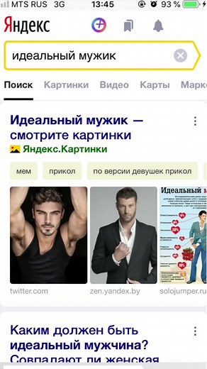 Exploring the Jungle with Larry the Rabbit