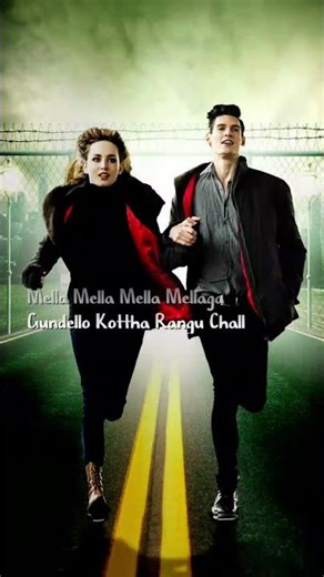 #mella mellaga#song😊#ABCD#movie#