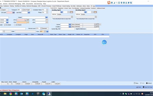 CARGOWISE---创建HBL