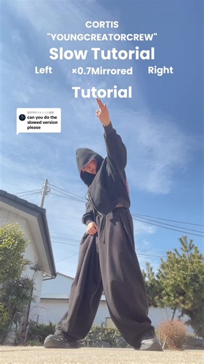 @알리야に返信 Slow & Mirrored Dance tutorial CORTIS