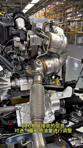 Installation of oxygen sensor