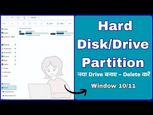 How to Partition Hard Drive in Windows 10 | Create Partition Without Format Laptop/PC Guide in Hindi