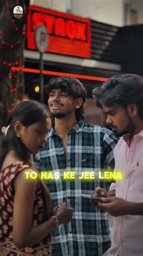 love sayari mohabbat ki duniya me jabarjasti achhi nahi hoti #youtubeshorts #sayari #ytshorts