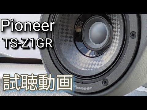 この日からアナログ接続からデジタル接続に変更しました（HDMI）出力レート：24bit/192kHz