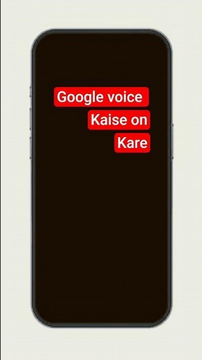 Google voice kaise on kare #google #tutorial