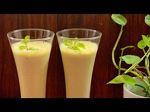 Borhani Recipe Bengali ||বিয়ে বাড়ীর স্বাদে বোরহানী তৈরীর সহজ রেসিপি