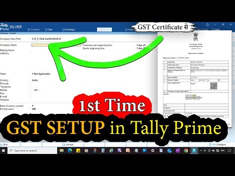 How to Set GST Details in Tally Prime | 1st Time GST Details Setup in Tally | Tally Prime