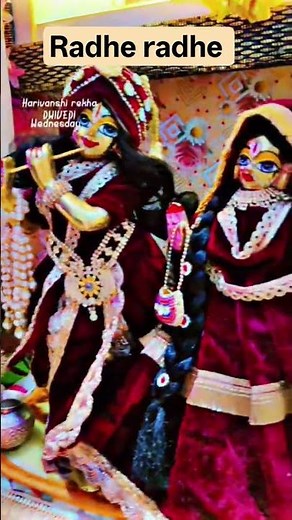 najar se najar ko mila lo kanhiya #song #bhaktisong z#divine #titlesong #‪@RadhaKrishnaBhajan‬