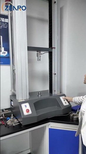 Our Universal Testing Machine (UTM)