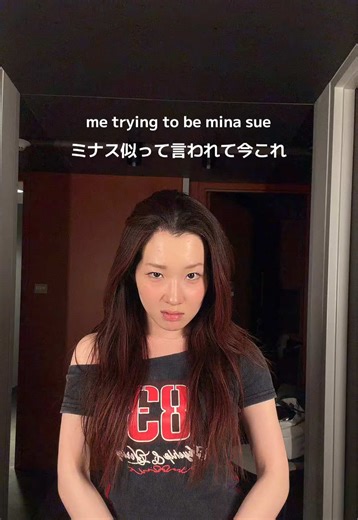 友達曰く、「服とメイクが違う、ガチれよ」だそうです #脱出おひとり島 #singleinferno5 #minasuechoi #최미나수 #솔로지옥