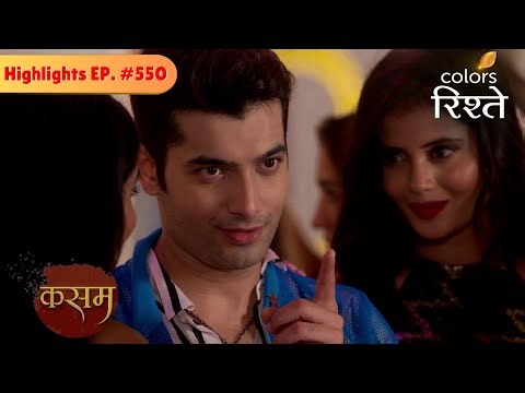Life of Ranbir after 25 years | Kasam - Tere Pyaar Ki | Highlights | Episode 550